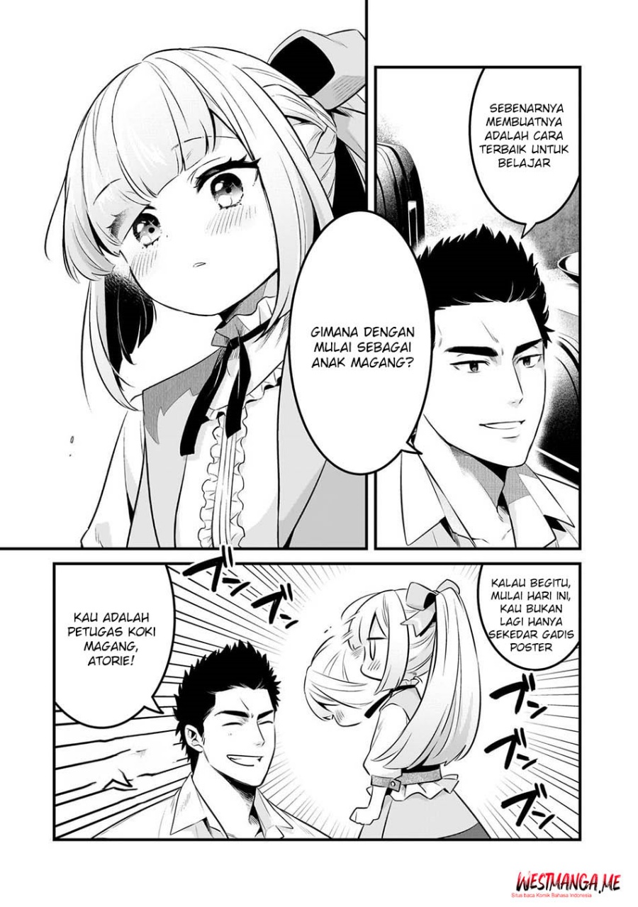 Dilarang COPAS - situs resmi www.mangacanblog.com - Komik welcome to cheap restaurant of outcasts 053 - chapter 53 54 Indonesia welcome to cheap restaurant of outcasts 053 - chapter 53 Terbaru 7|Baca Manga Komik Indonesia|Mangacan